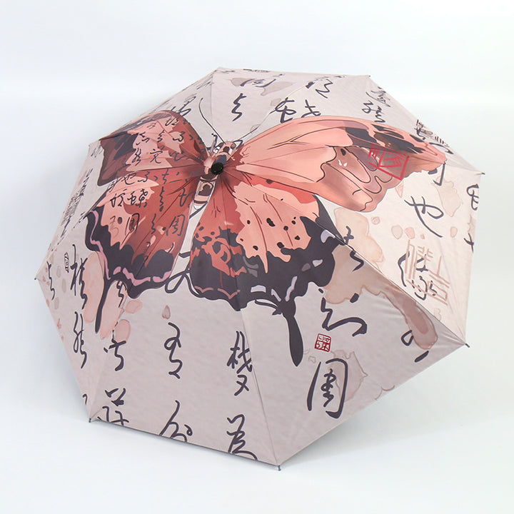 Women's Folding Umbrella with Artistic Bamboo Design Bowlift