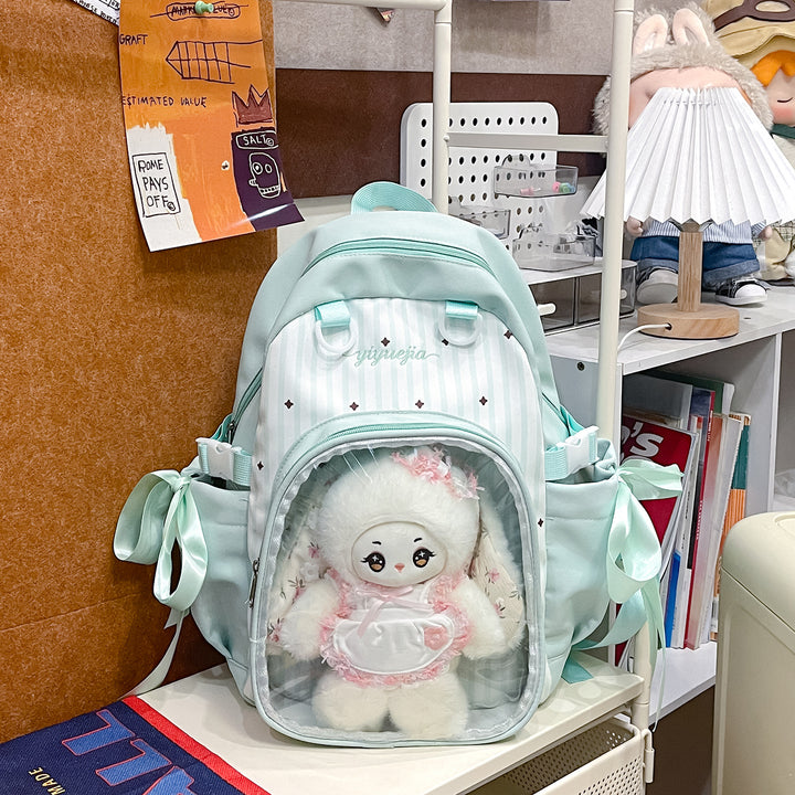 Cute Plush Toy Backpack