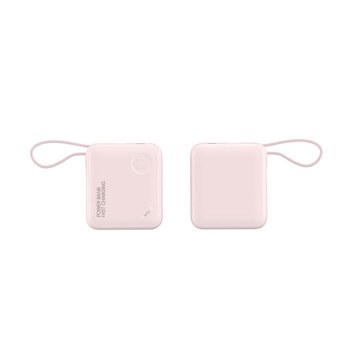 Compact power bank with fast charging function and carrying strap Bowlift