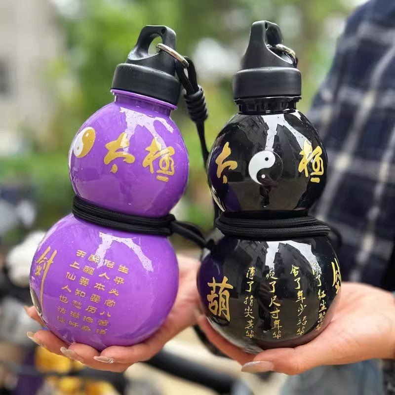Women's Multifunctional Water Bottle Bowlift