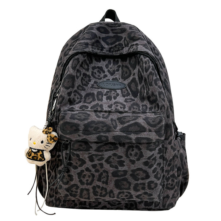 Animal Print Casual Backpack