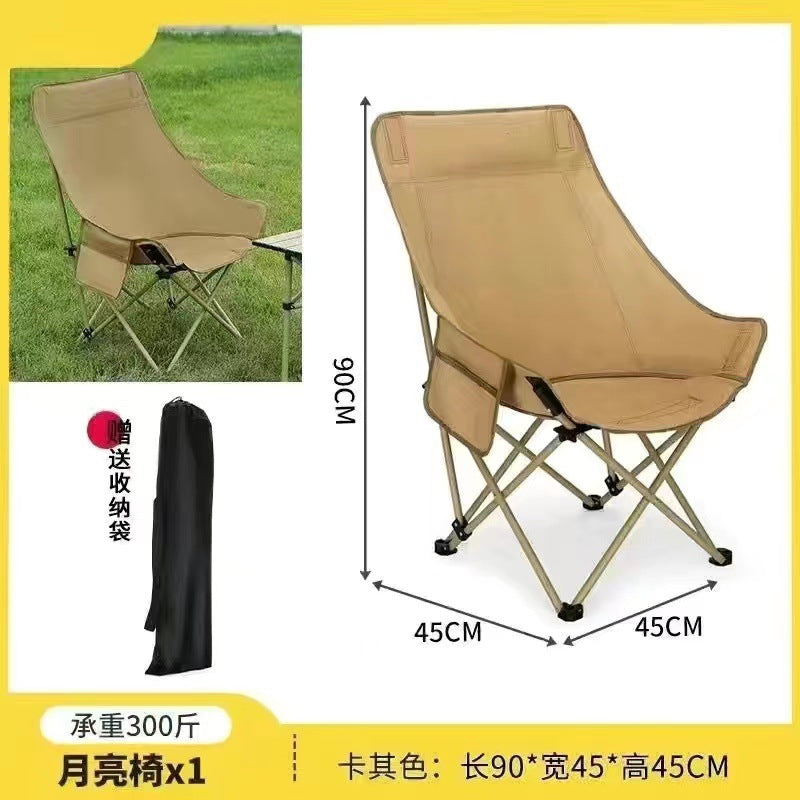 Comfortable Camping Chair Bowlift