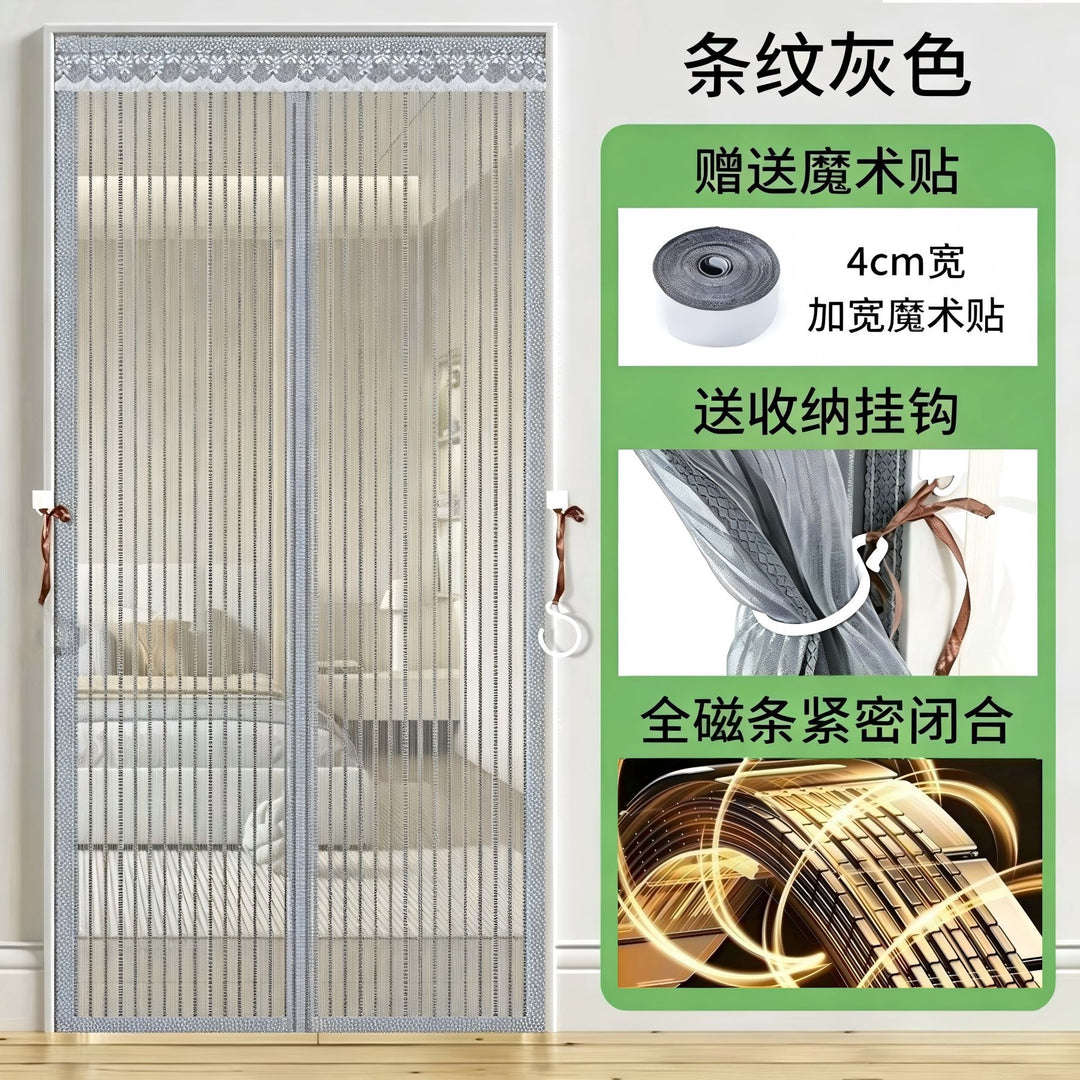 Door Curtain Bowlift