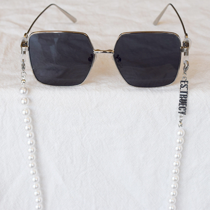 Chic Adjustable Pearl Eyewear Chain Bowlift