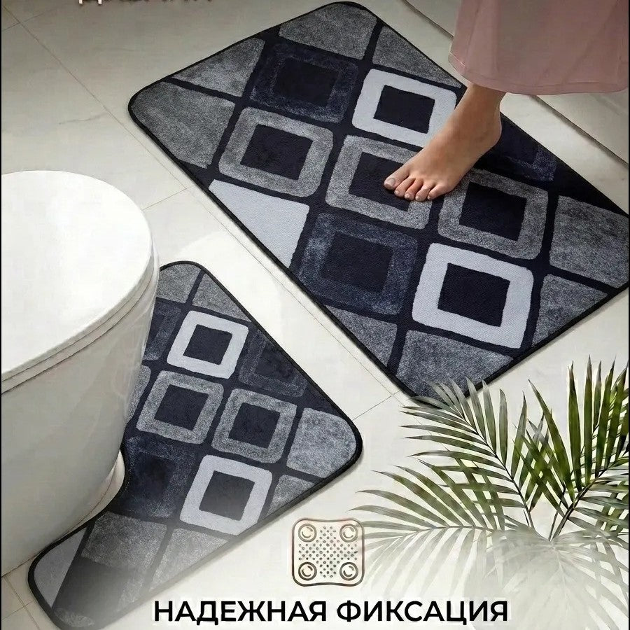 Soft and Absorbent Bathroom Mat Set Bowlift