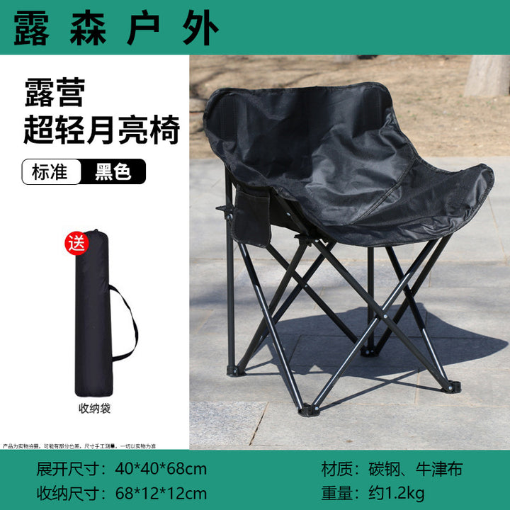Folding chair Bowlift