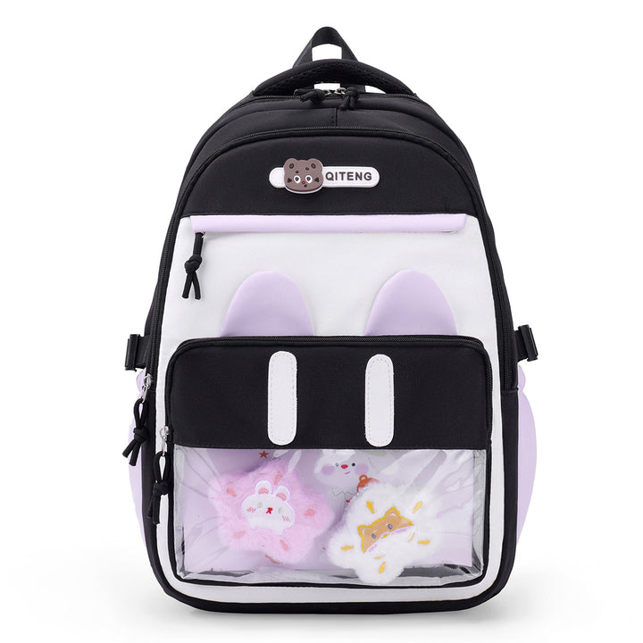 Cute Animal-Themed Plush Backpack