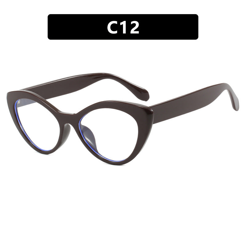 Women's Creative Cat-Eye Glasses Bowlift