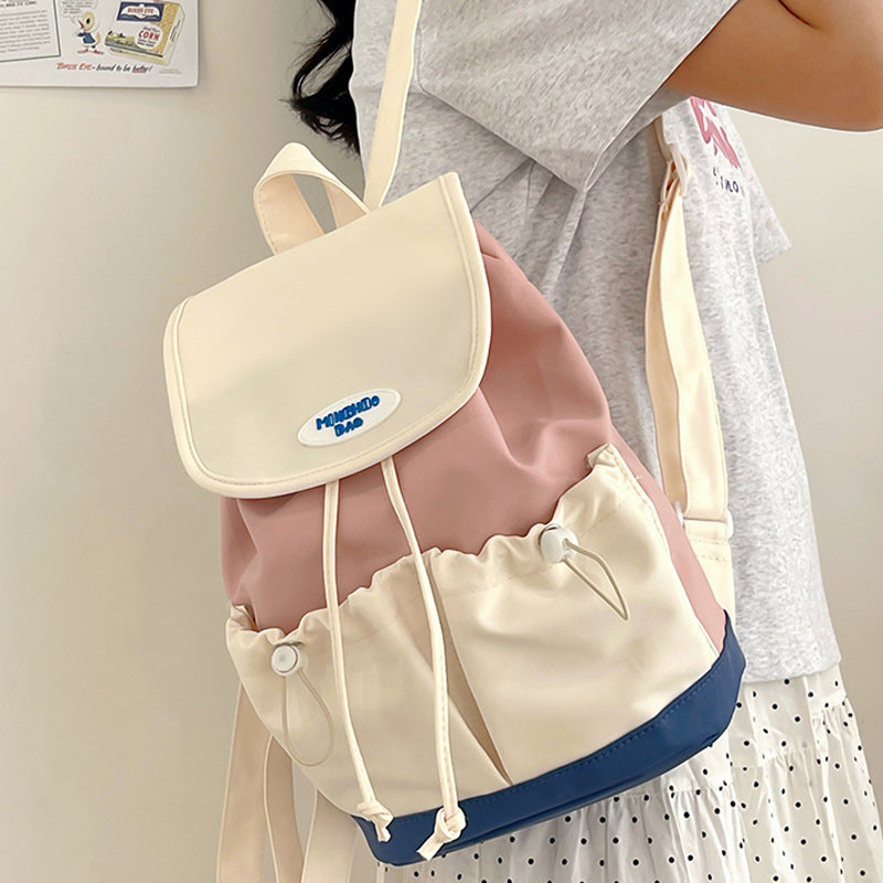 Casual Drawstring Closure School Backpack Bowlift