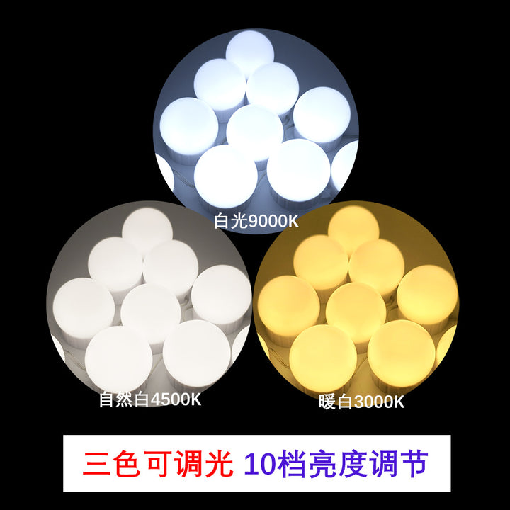 USB Powered Dimmable LED Vanity Mirror Light Kit Bowlift