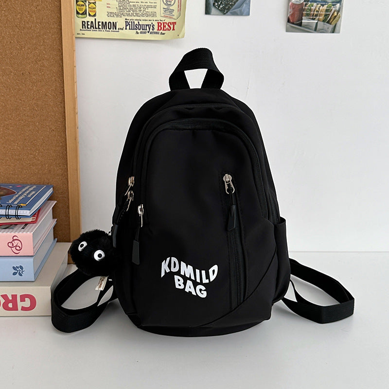 Stylish Mini Backpack