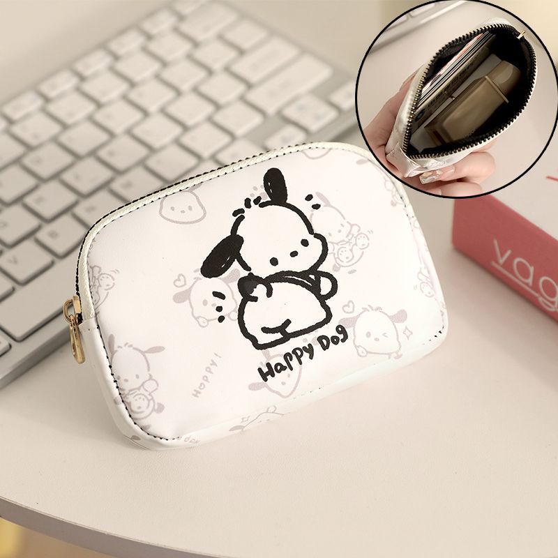 Cute Animal-Themed Cosmetic Pouch Bowlift