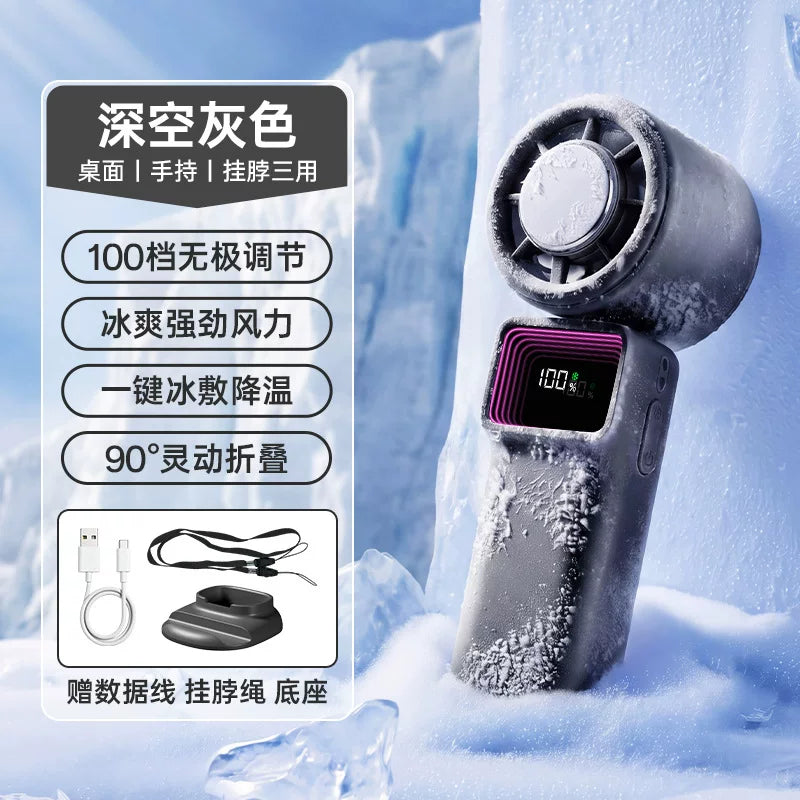 Unisex one size compact portable foldable cooling fan with digital LED display, stepless speed control, one-button cooling mode, USB-C charging and table base Bowlift