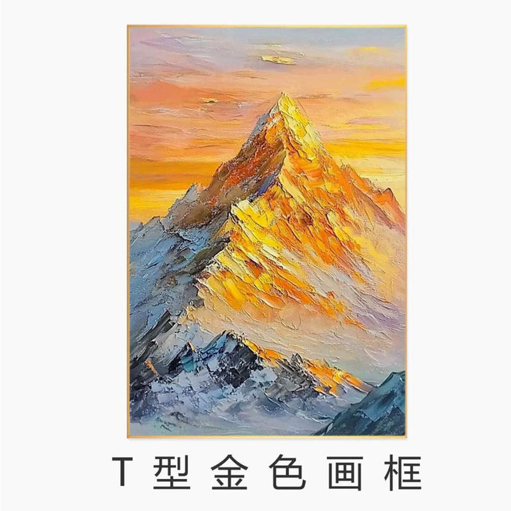 Decorative Mountain Landscape Canvas Wall Art