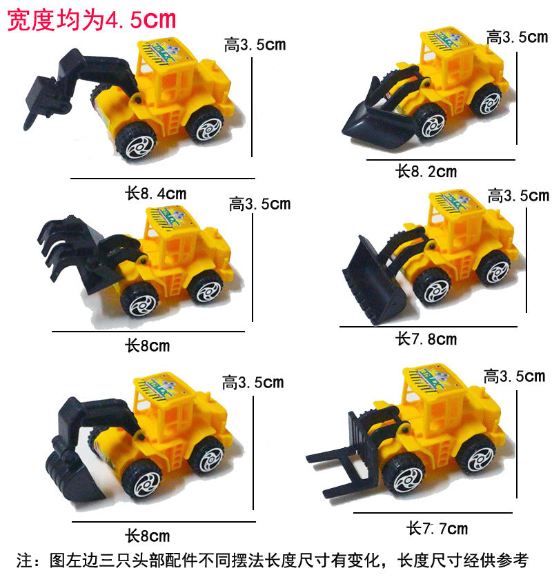 Unisex Toy Baulaster Bowlift