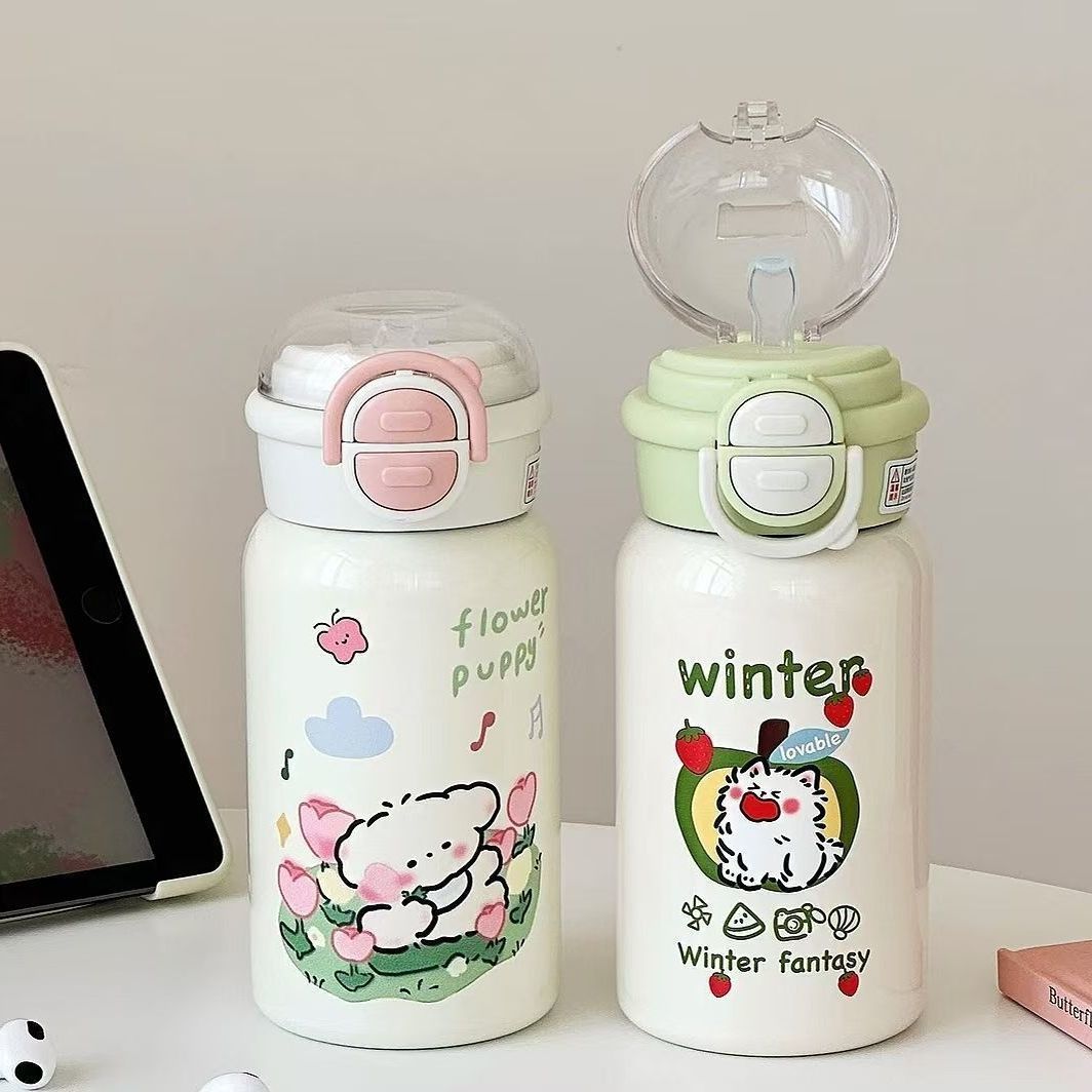 Ladies insulated drinking bottle with integrated safety lid and cheerful animal design Bowlift