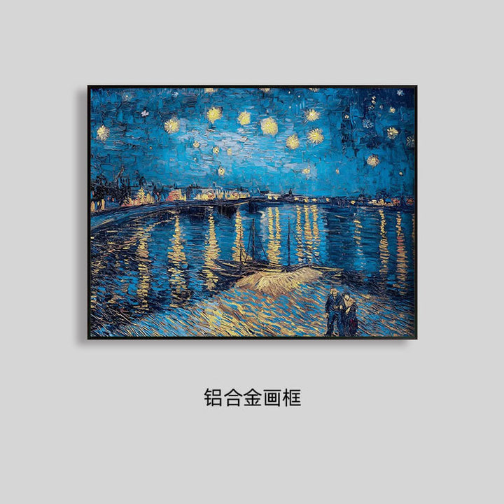 Fine Art Cut-Out Print