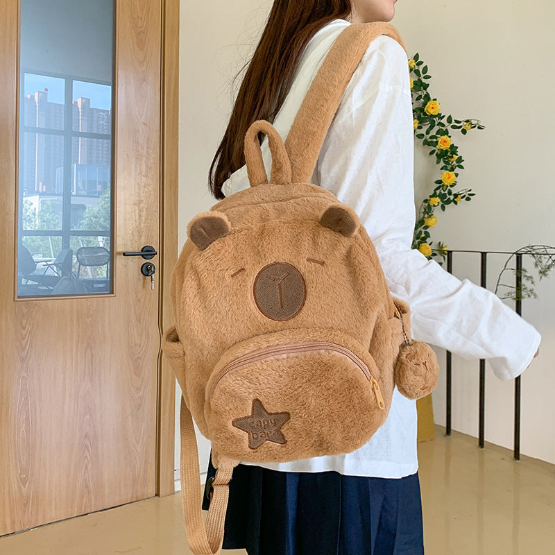 Plush backpack with animal motif and practical compartments Bowlift