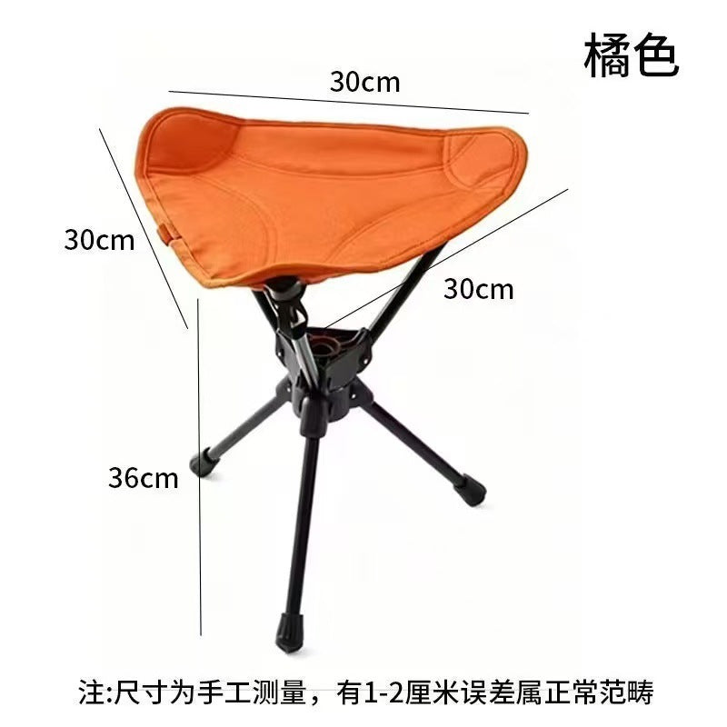 Ultralight Folding Chair Bowlift