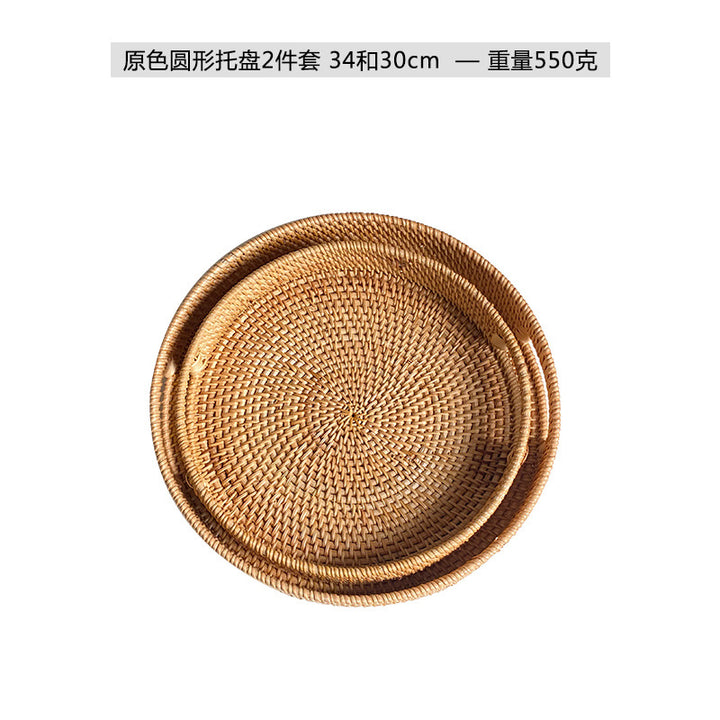Women's Decorative Basket Set Bowlift