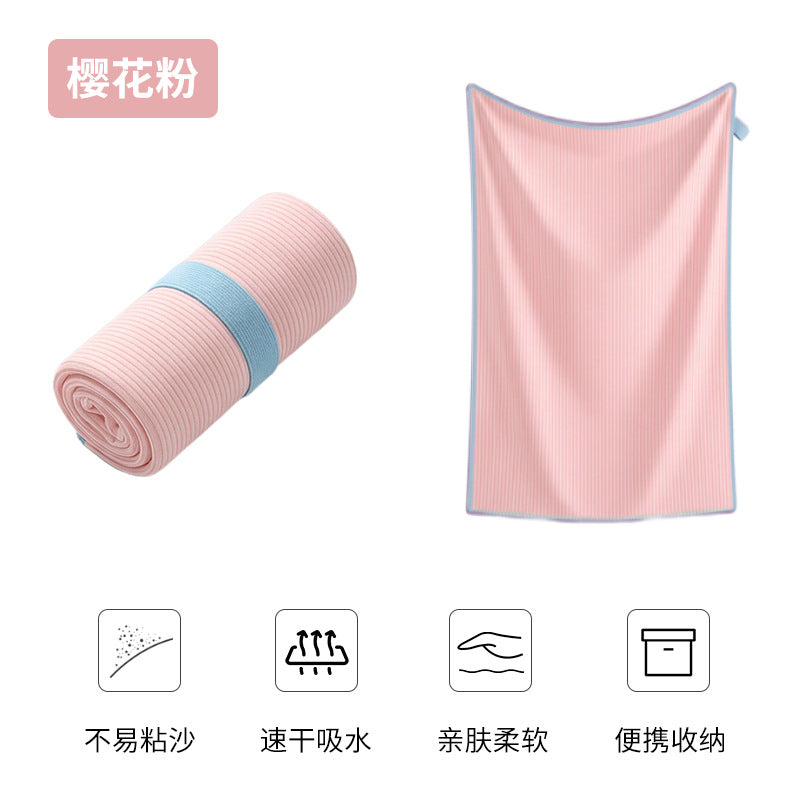 Microfiber Sports Towel Bowlift