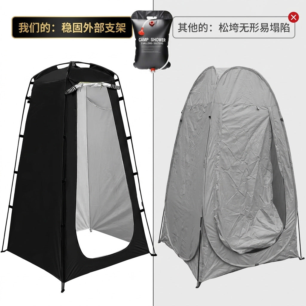 Portable camping shower privacy tent with five gallon solar shower bag and pop up foldable pole system Bowlift