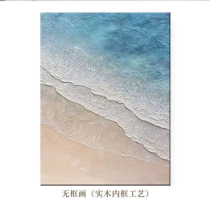Textured Coastal Wave Wall Art