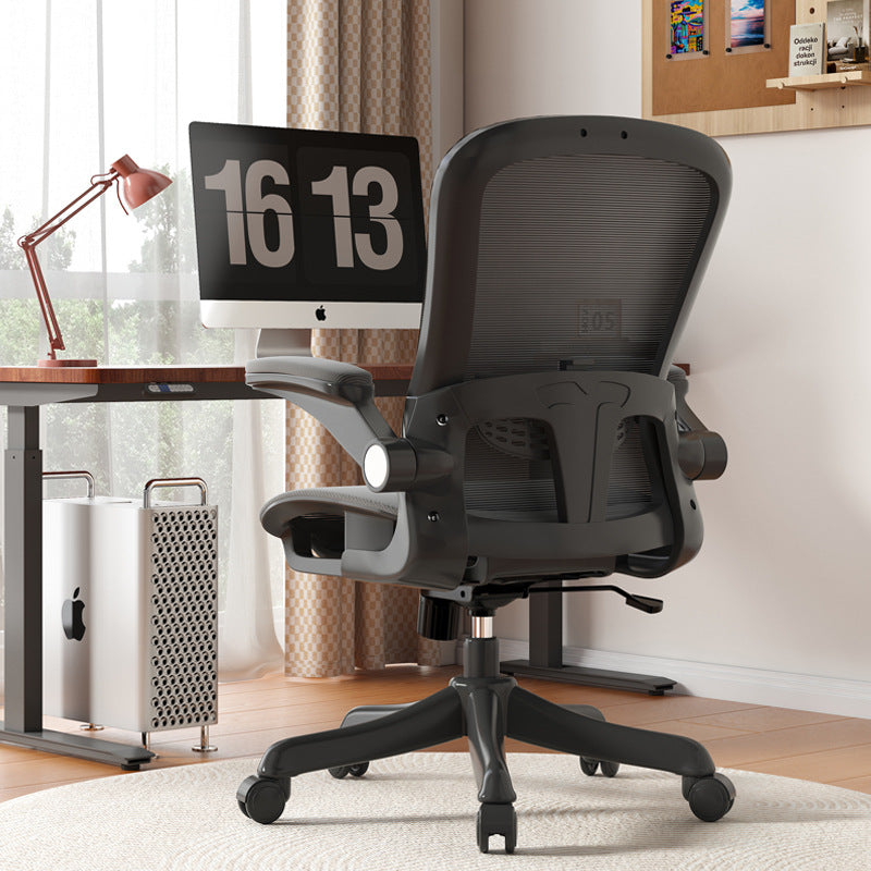 Office Chair Bowlift
