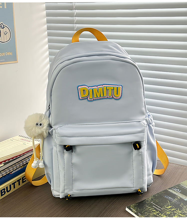 Casual Graphic Design Backpack