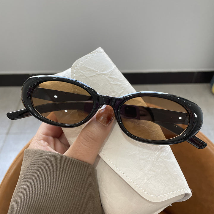 Trendy Oval Frame Sunglasses Bowlift