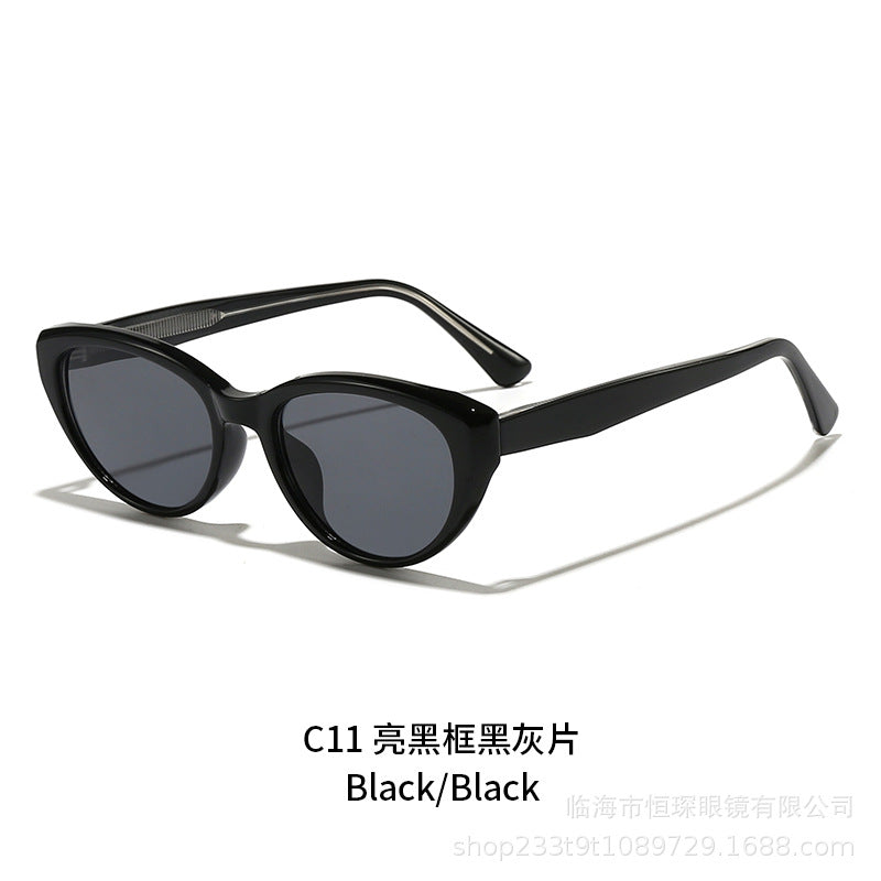 Women's Cat-Eye Sunglasses with high-quality, transparent frame and UV protection Bowlift