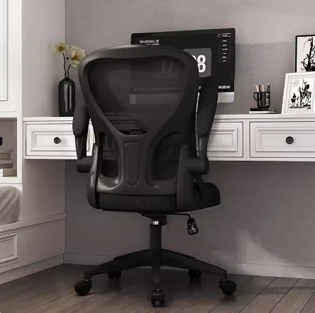 Ergonomic Office Chair Bowlift