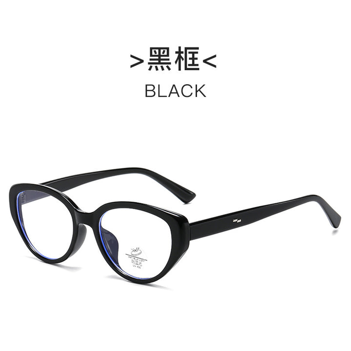 Ladies Cat-Eye Glasses Bowlift