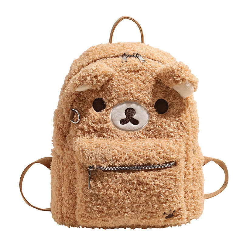 Plush Backpack in Funny Bear Design Bowlift