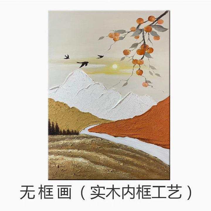 Textured Landscape Canvas Artwork