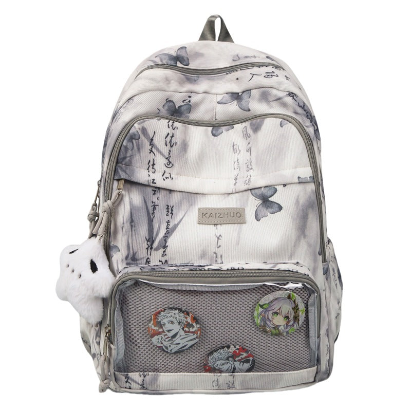 Artistic Illustration Backpack