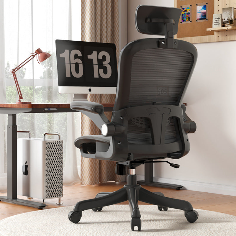 Office Chair Bowlift