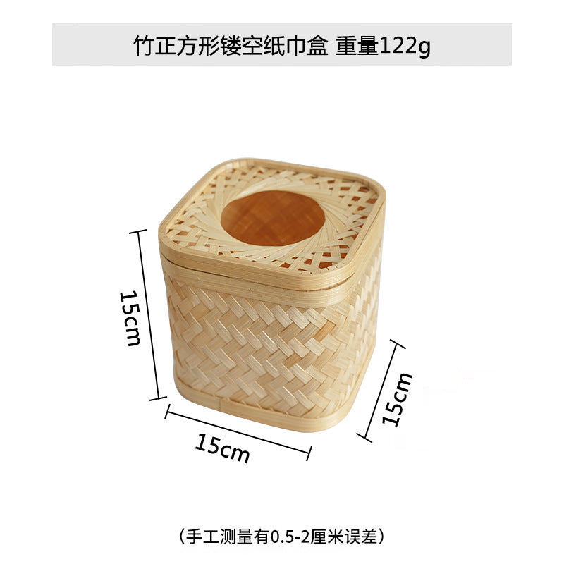 Women square storage basket by Bowlift