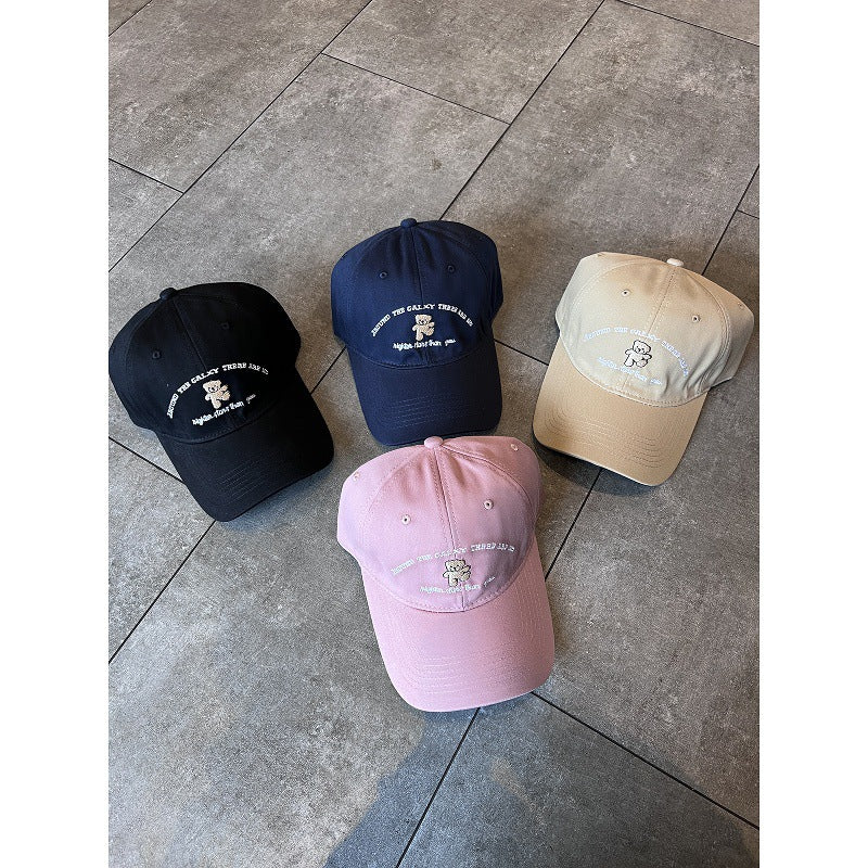 Unisex Embroidered Cap Bowlift