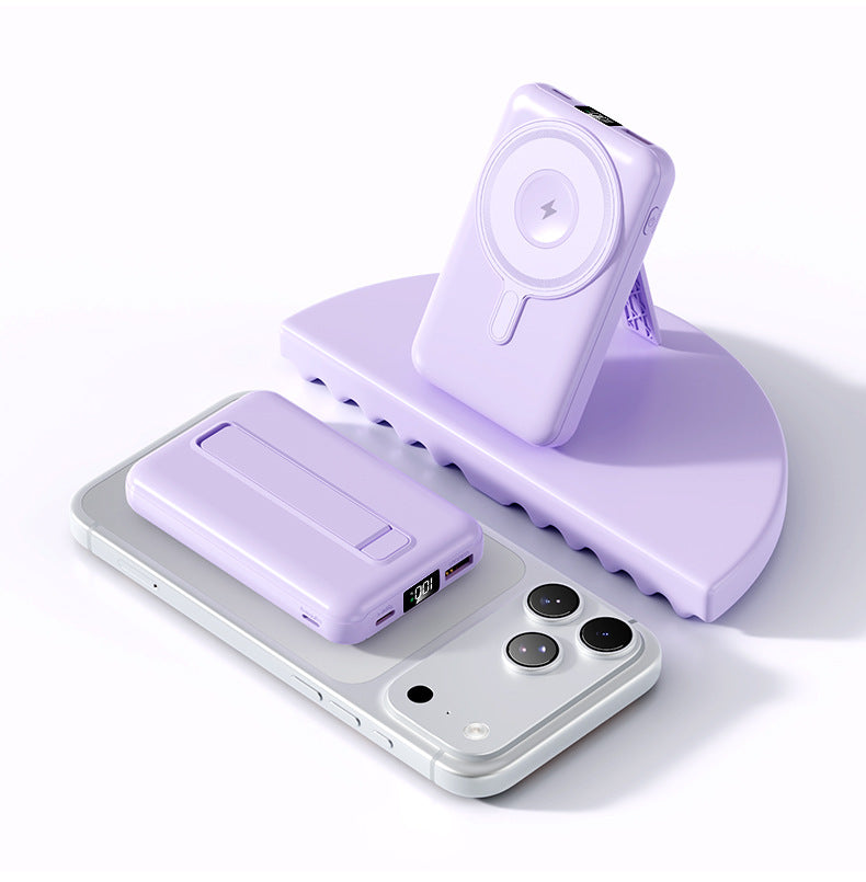 Compact Magnetic Power Bank with Stand Function Bowlift
