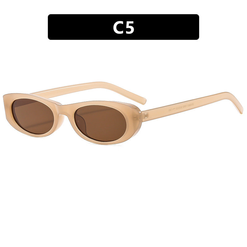 Ladies fashionable sunglasses in elegant oval frame Bowlift