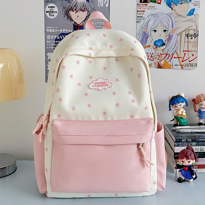 Star Patterned Casual Backpack