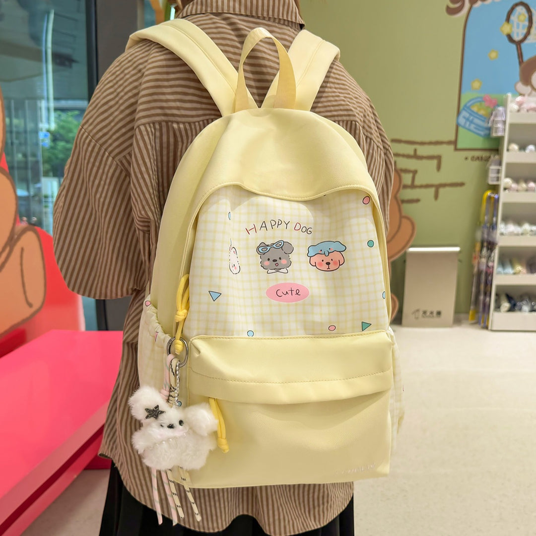 Cute Animal-Themed Backpack Bowlift 1791204974
