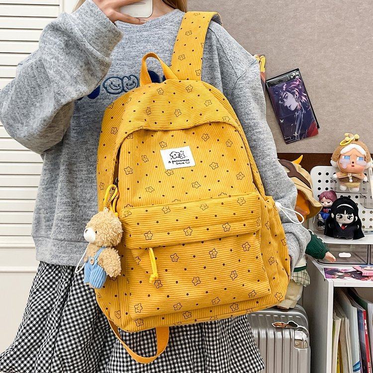 Playful Floral Print Backpack