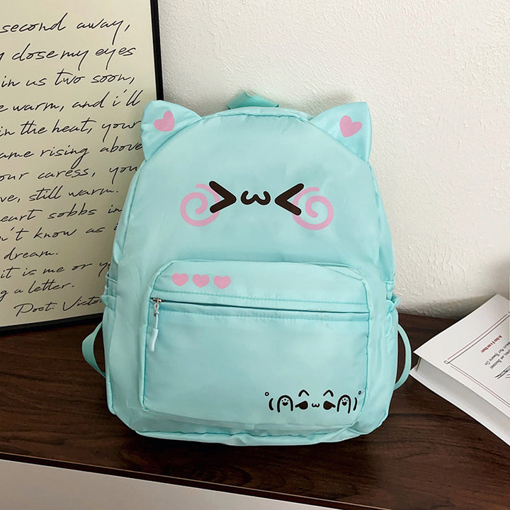Cute Animal Face Backpack