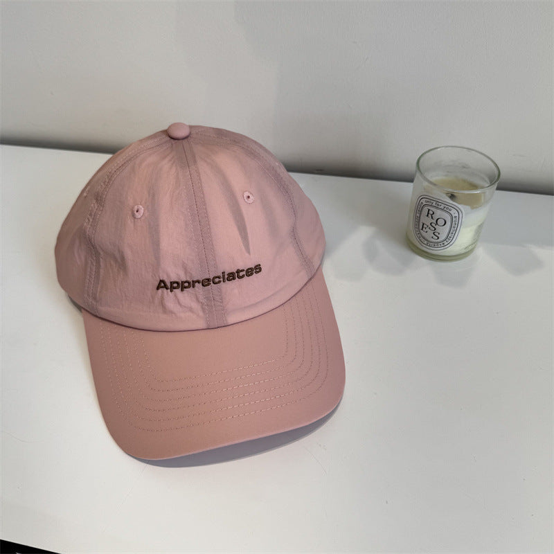 Women's Casual Adjustable Canvas Cap Bowlift