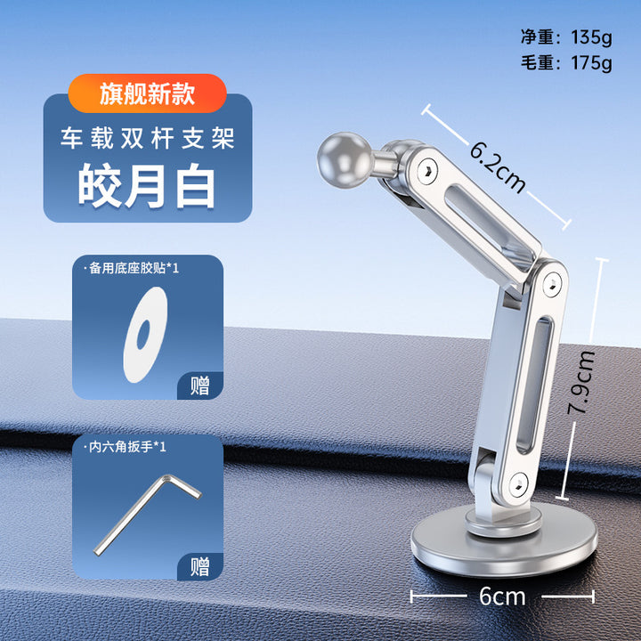Unisex Multifunctional Car Mount with Flexible Arm Bowlift