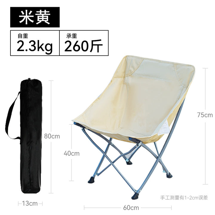 Women Compact Outdoor Folding Chair with Carrying Bag Bowlift