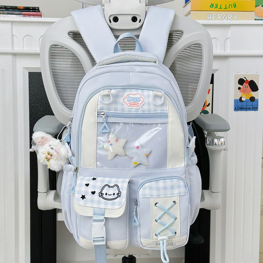Stylish Fun Print Backpack
