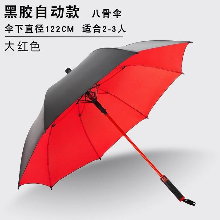 Ladies Sun Umbrella Bowlift